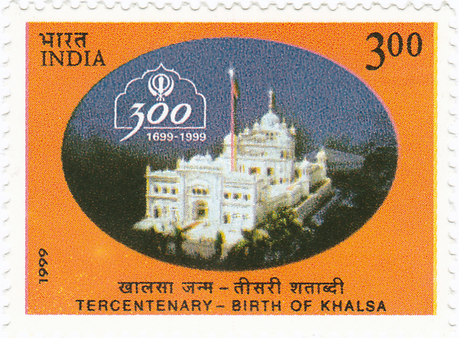 sih cesaret khalsa